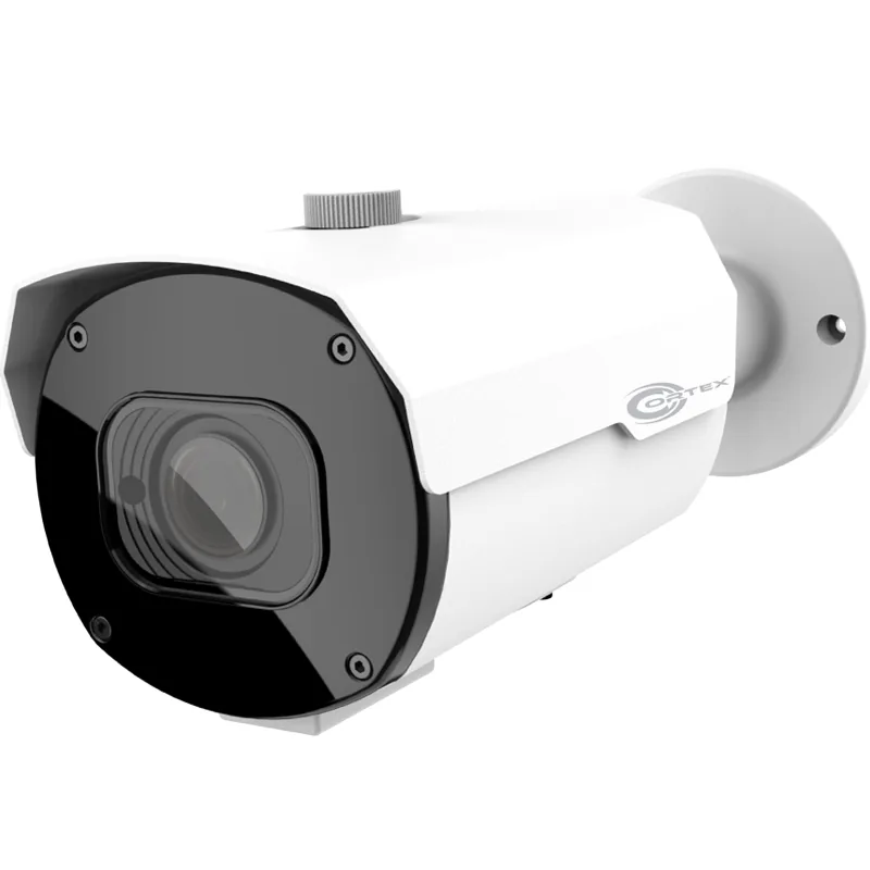 Cortex Medallion 2MP bullet IP camera with 2.8-12mm motorized autofocus zoom and long range IR