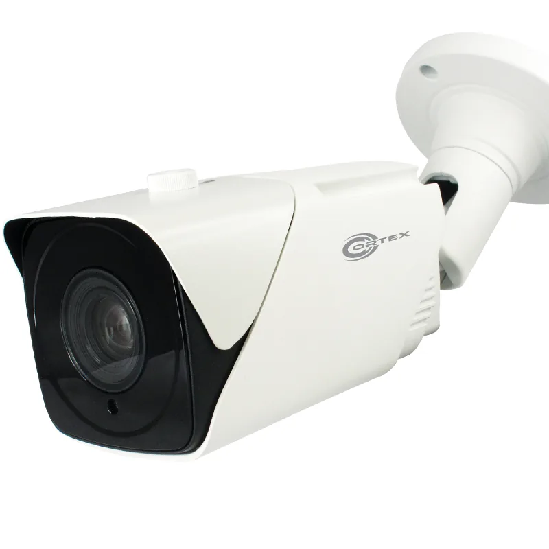 Cortex Medallion 5MP long-range bullet IP camera with 5-50mm motorized zoom and long range IR