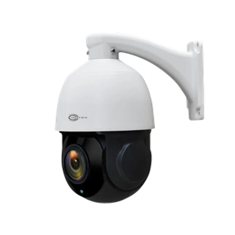 Cortex Medallion 5MP IP PTZ speed dome camera with 450 foot infrared range