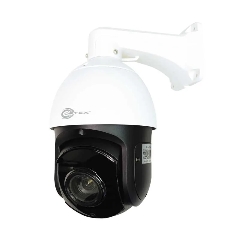 Cortex Medallion 5MP IP PTZ camera with 36x optical zoom and 984 foot infrared range